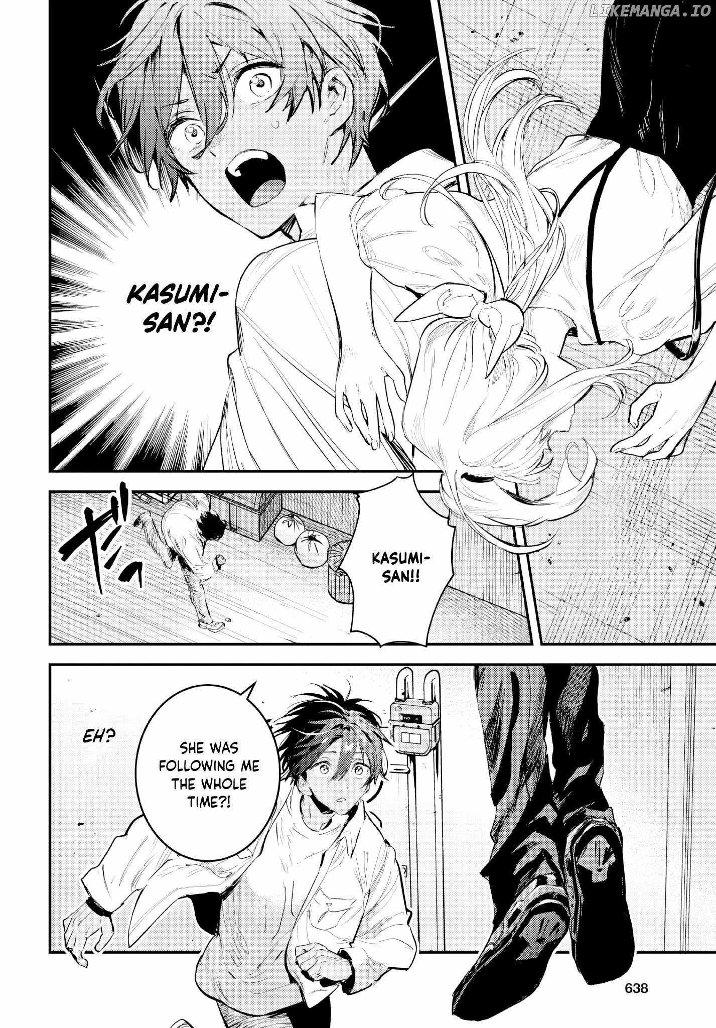 Westa no Daidokoro -Wasureta Boku no Sekai Gohan- Chapter 4 35